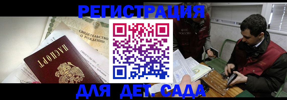 пропишу в квартире в Тюменской области
