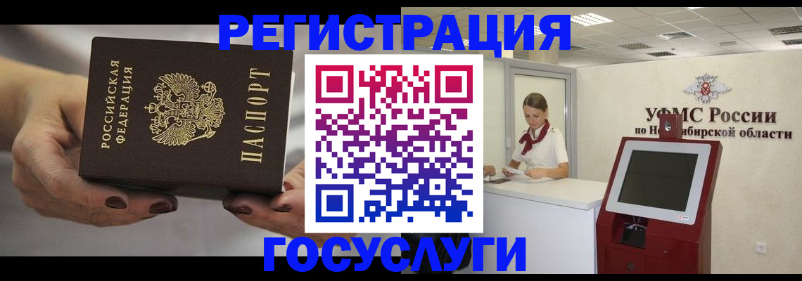 найти адрес прописки в Тюменской области